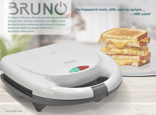 xlarge_20240312134019_7eb1ac32