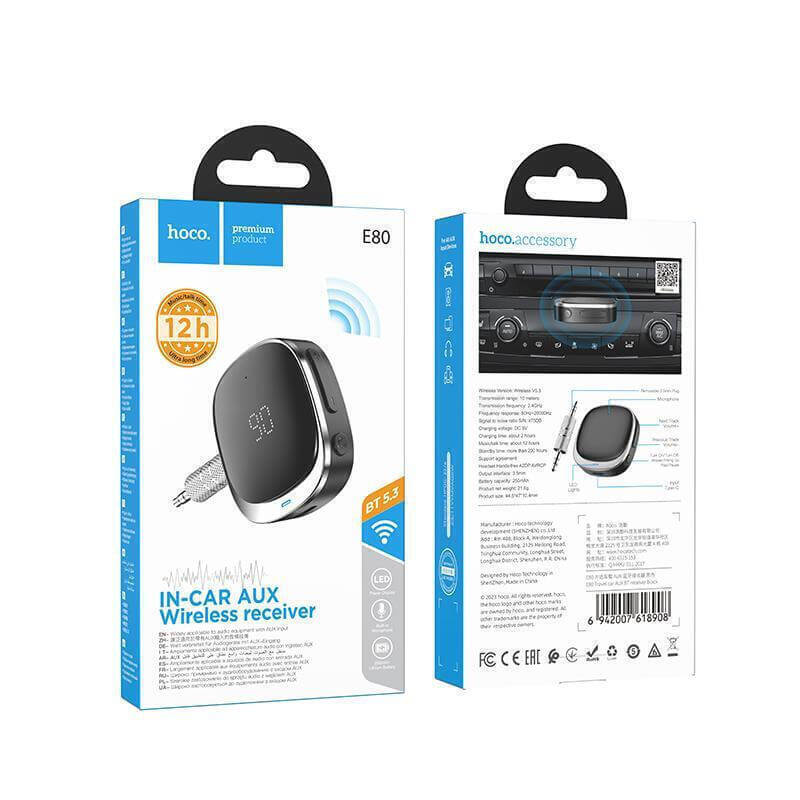 20250919130349_bluetooth_aytokinitou_ichosystima_aux_audio_receiver_hoco_e80